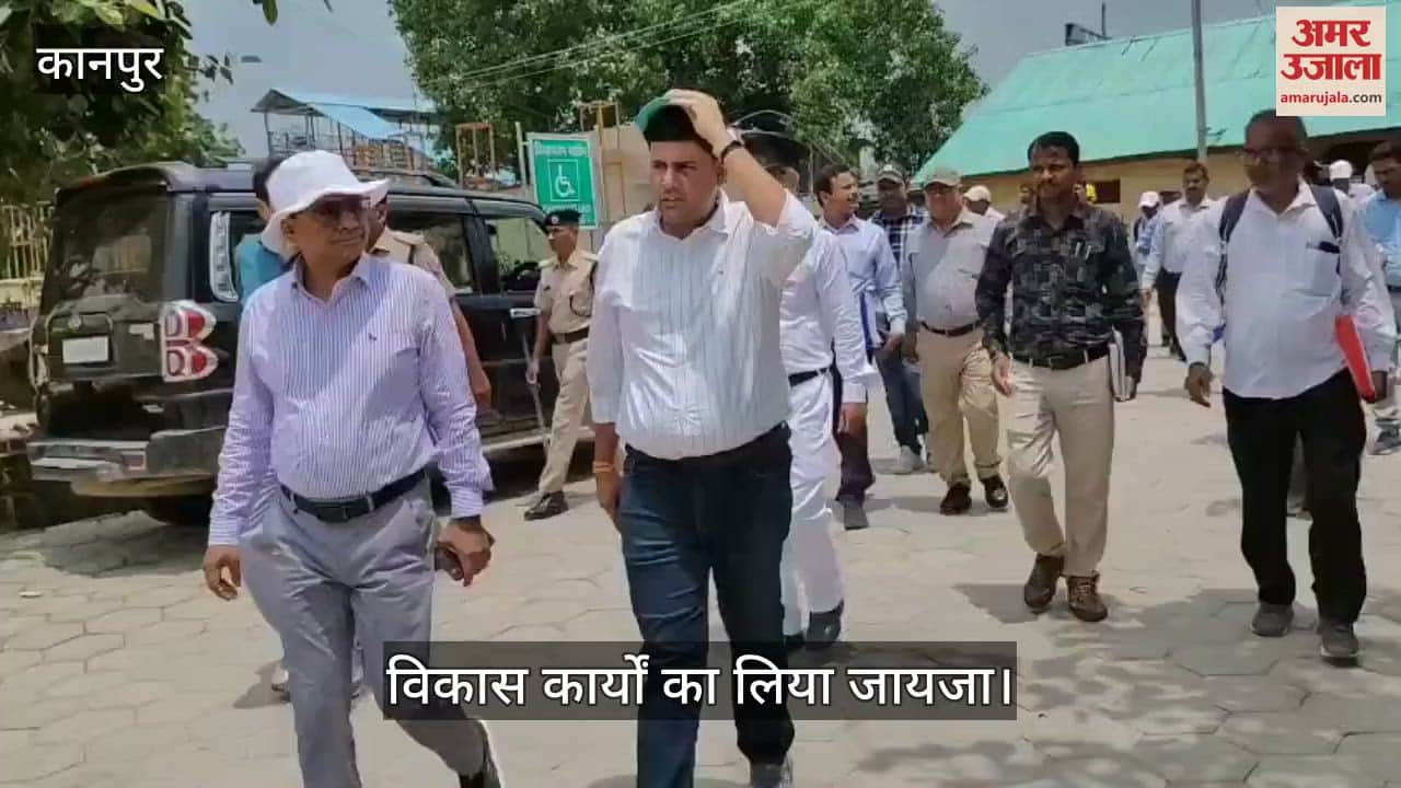 कानपुर: डीआरएम ने किया घाटमपुर रेलवे स्टेशन का निरीक्षण