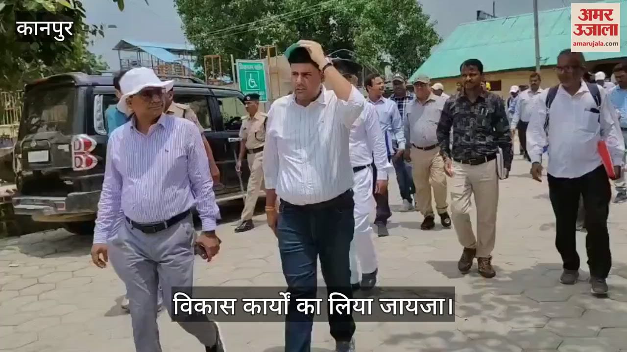 कानपुर: डीआरएम ने किया घाटमपुर रेलवे स्टेशन का निरीक्षण
