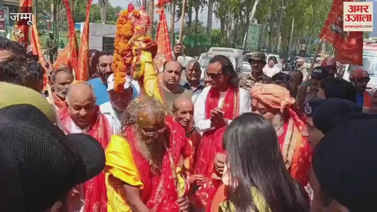 The annual pilgrimage to Kaunsar Nag Lake started in the inaccessible hills