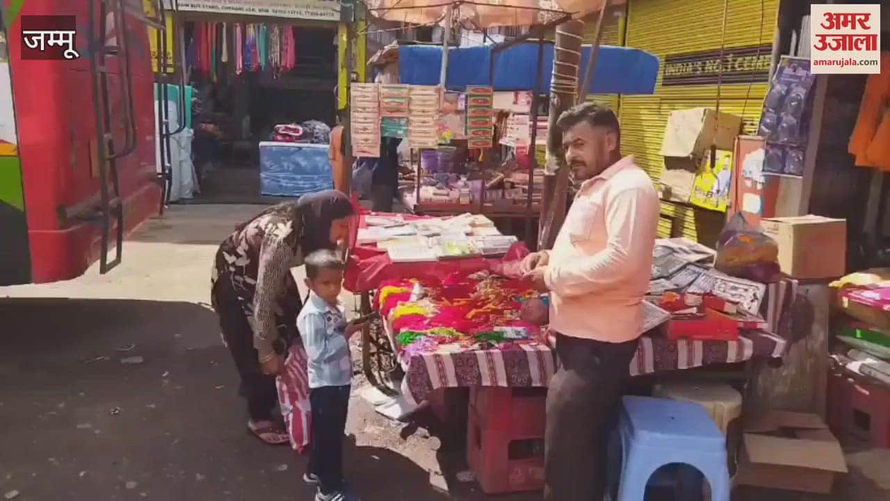 Preparations for Rakshabandhan are in full swing in Chinani, markets are decorated with Rakhi stalls