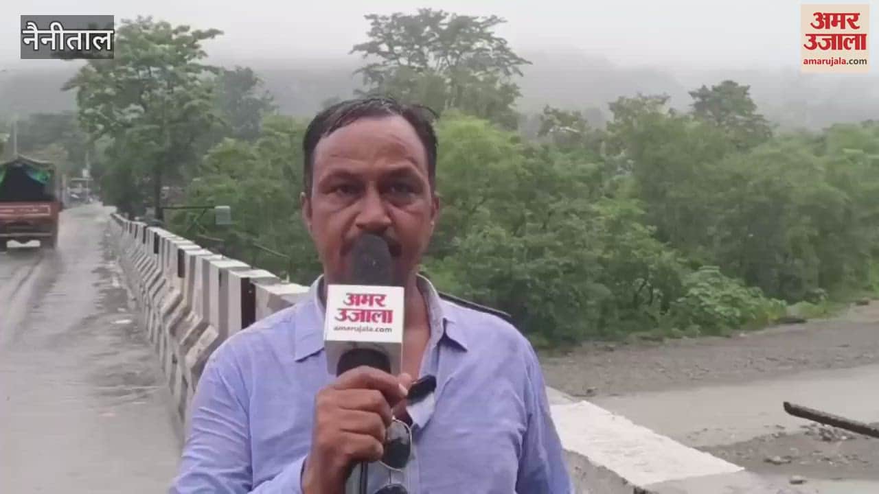 Gaula river in spate due to heavy rains