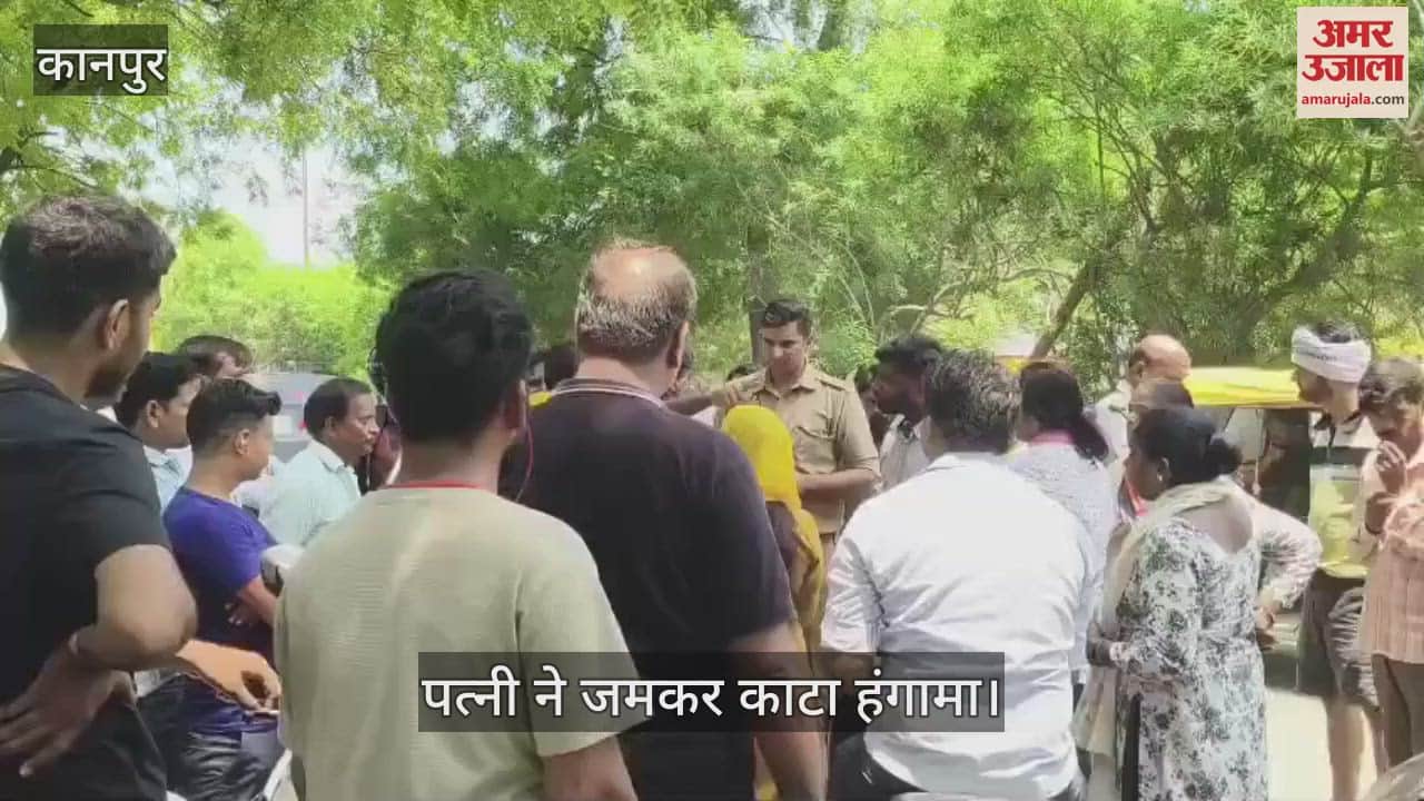 कानपुर में साले की पत्नी के साथ होटल में रंगरलियां मना रहे युवक की कुटाई