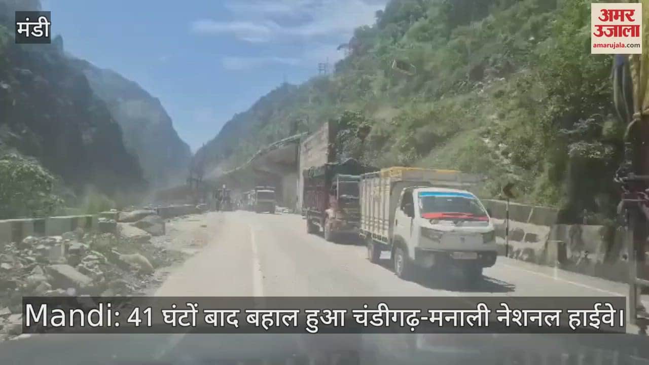 Chandigarh-Manali National Highway restored after 41 hours