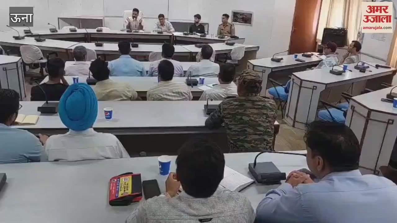 Una List of polling stations published for the general elections of Panchayats in the year 2025