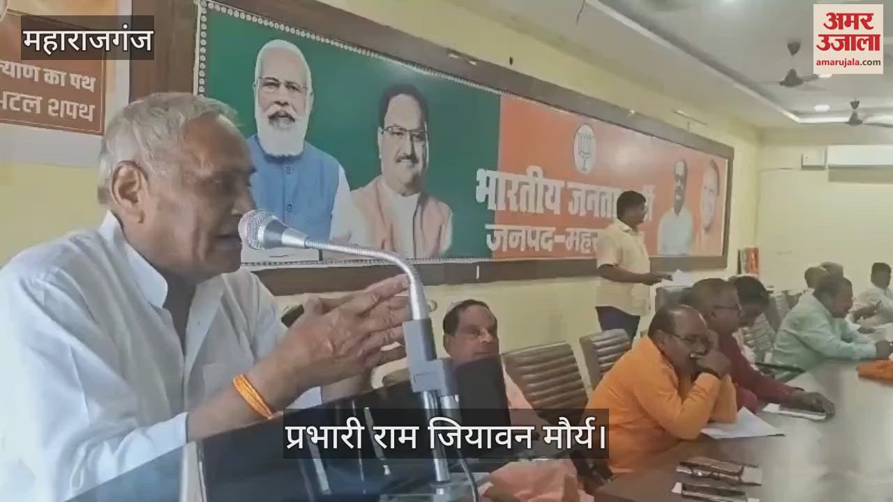 Our tricolor is a symbol of national pride, courage, valor and pride: Incharge Ram Jiavan Maurya