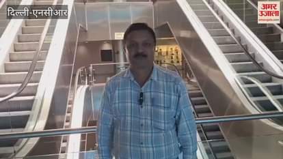 Elections for education and rural committees apart from 11 ad-hoc committees of MCD