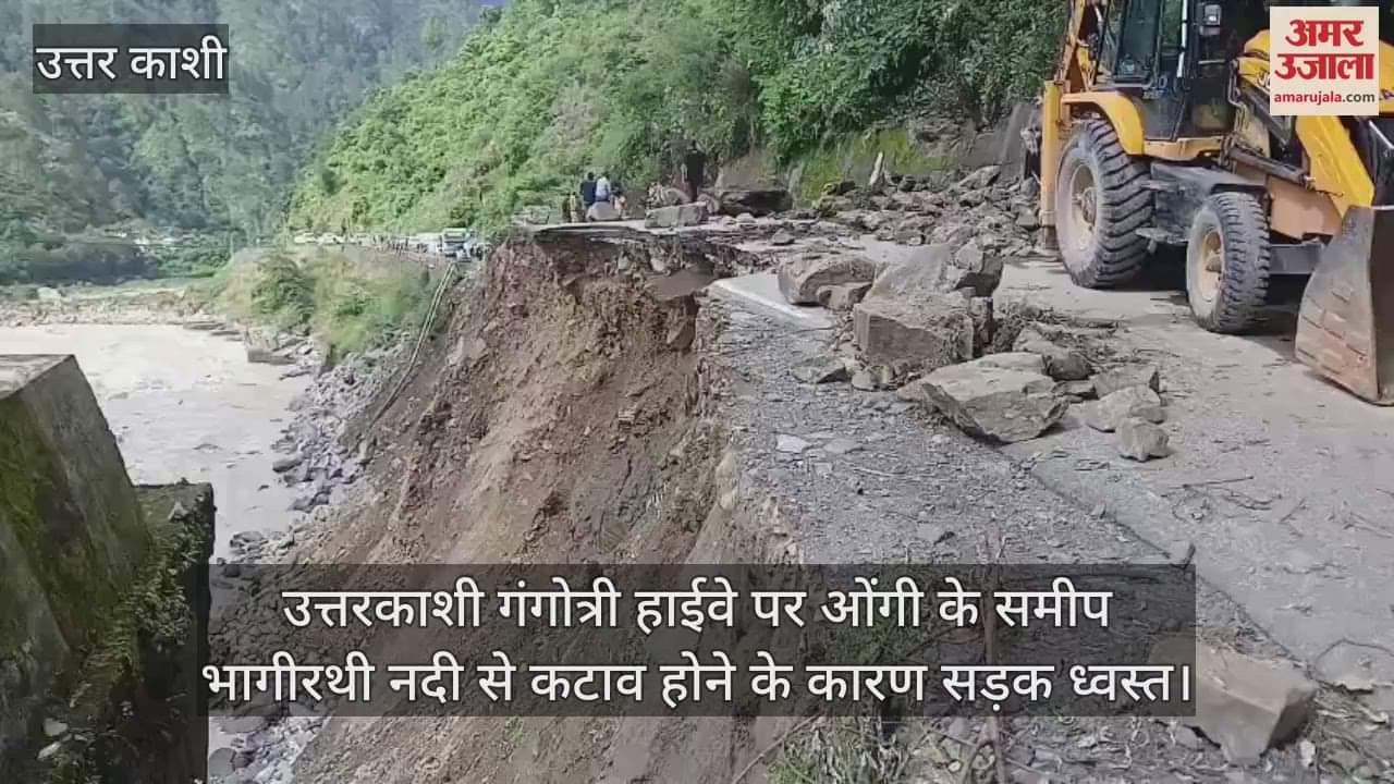 Road collapsed due to erosion by Bhagirathi river near Ongi on Gangotri Highway