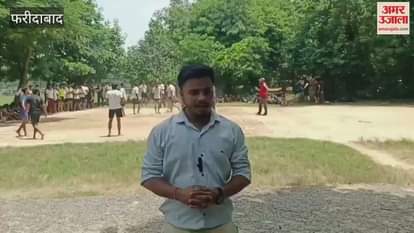 Faridabad Under 17 and Under 19 Kabaddi organized in sports complex