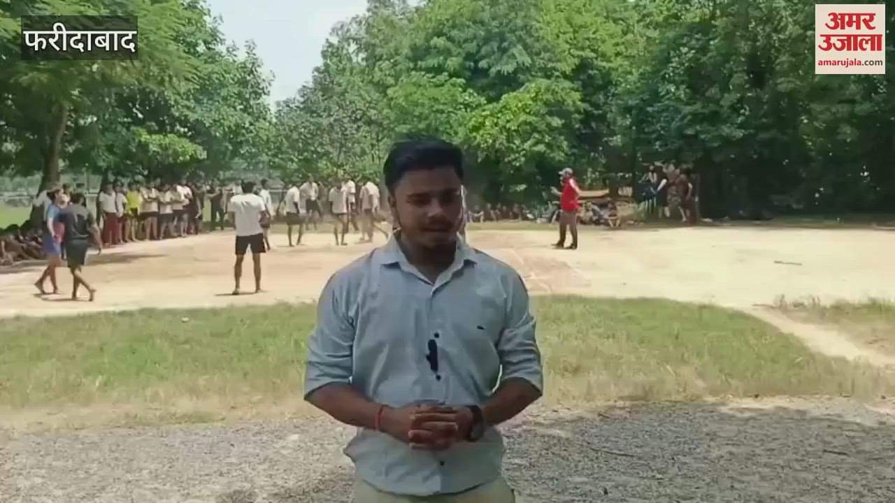 Faridabad Under 17 and Under 19 Kabaddi organized in sports complex