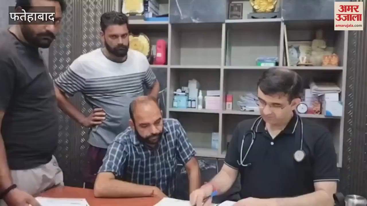 Treatment under Ayushman Bharat remained closed in Tohana of Fatehabad, memorandum sent to the government through SMO