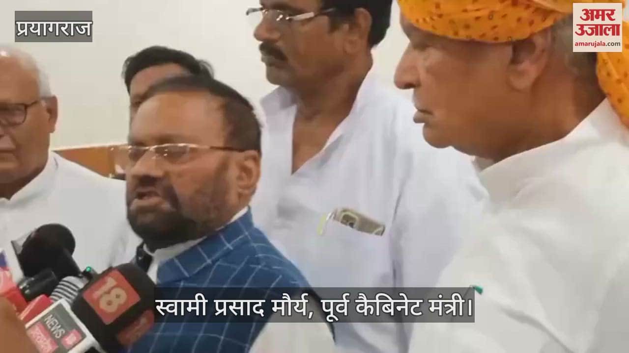 Swami Prasad Maurya said- BJP government is selling the country, they are not going to do any good to