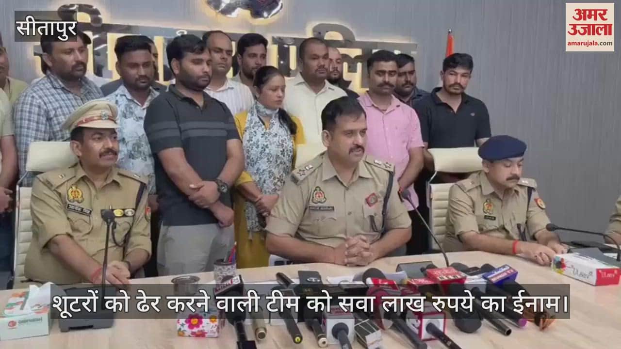 VIDEO: पत्रकार हत्याकांड पर एसपी की प्रेस कांफेंस, पूरे मामले की जानकारी दी