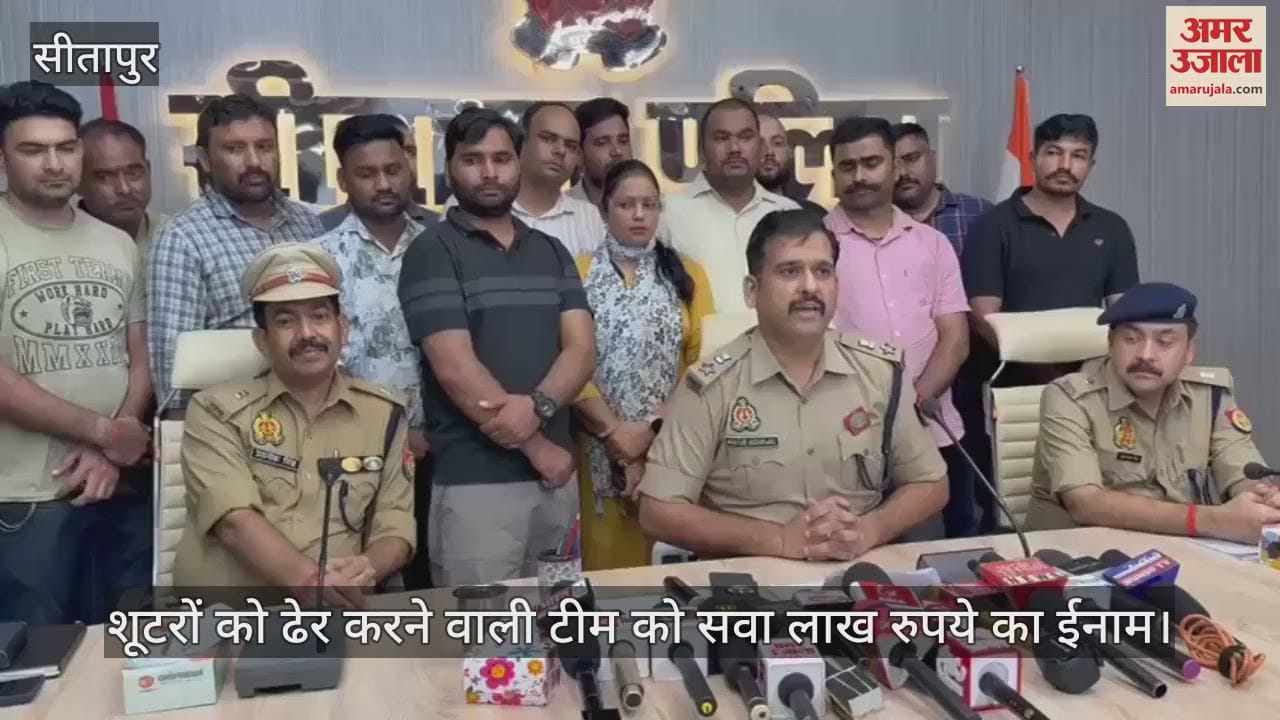 VIDEO: पत्रकार हत्याकांड पर एसपी बोले- परिवार से मिलकर पूरे मामले की जानकारी देंगे