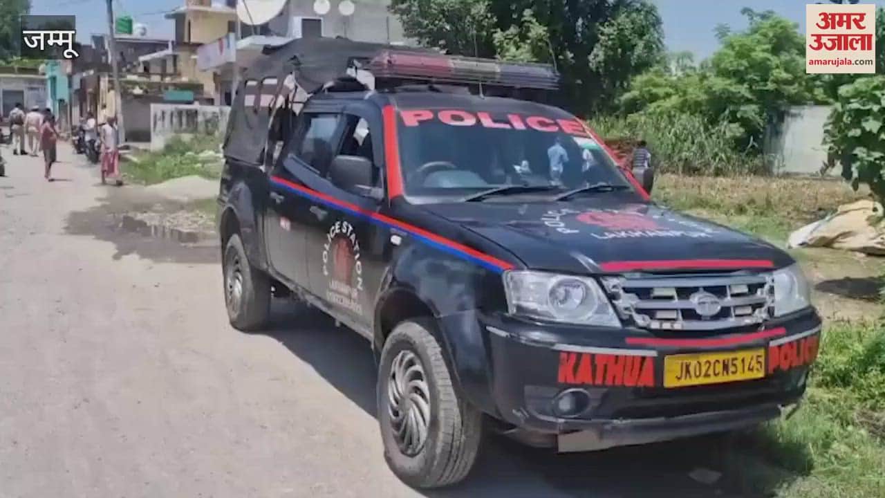 Attempt of theft by breaking the wall in Jammu Kashmir Bank, police engaged in investigation