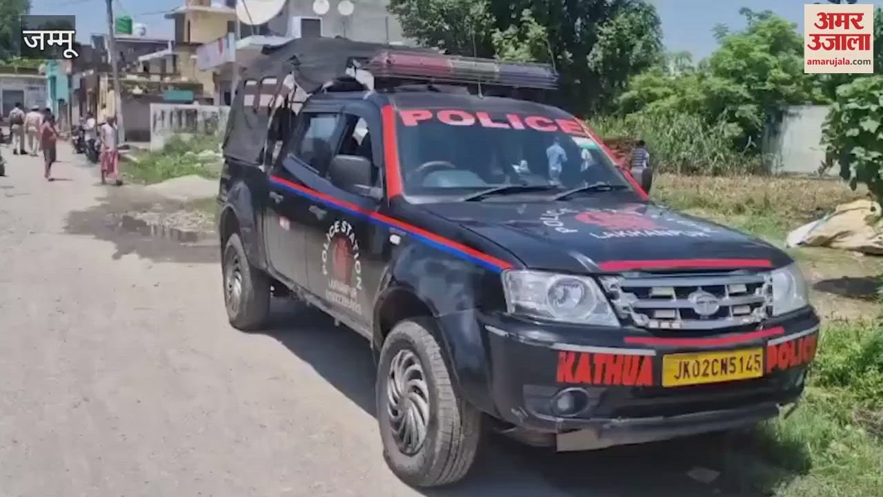 Attempt of theft by breaking the wall in Jammu Kashmir Bank, police engaged in investigation