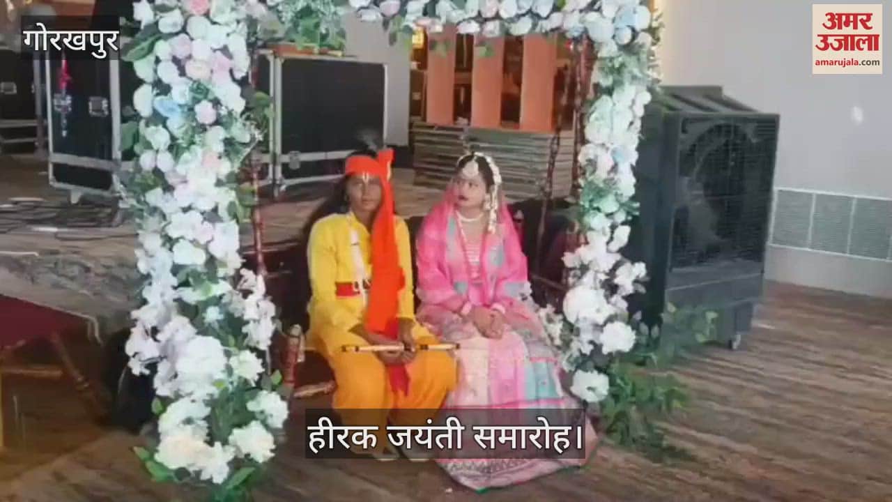 Various competitions organized during Diamond Jubilee celebrations