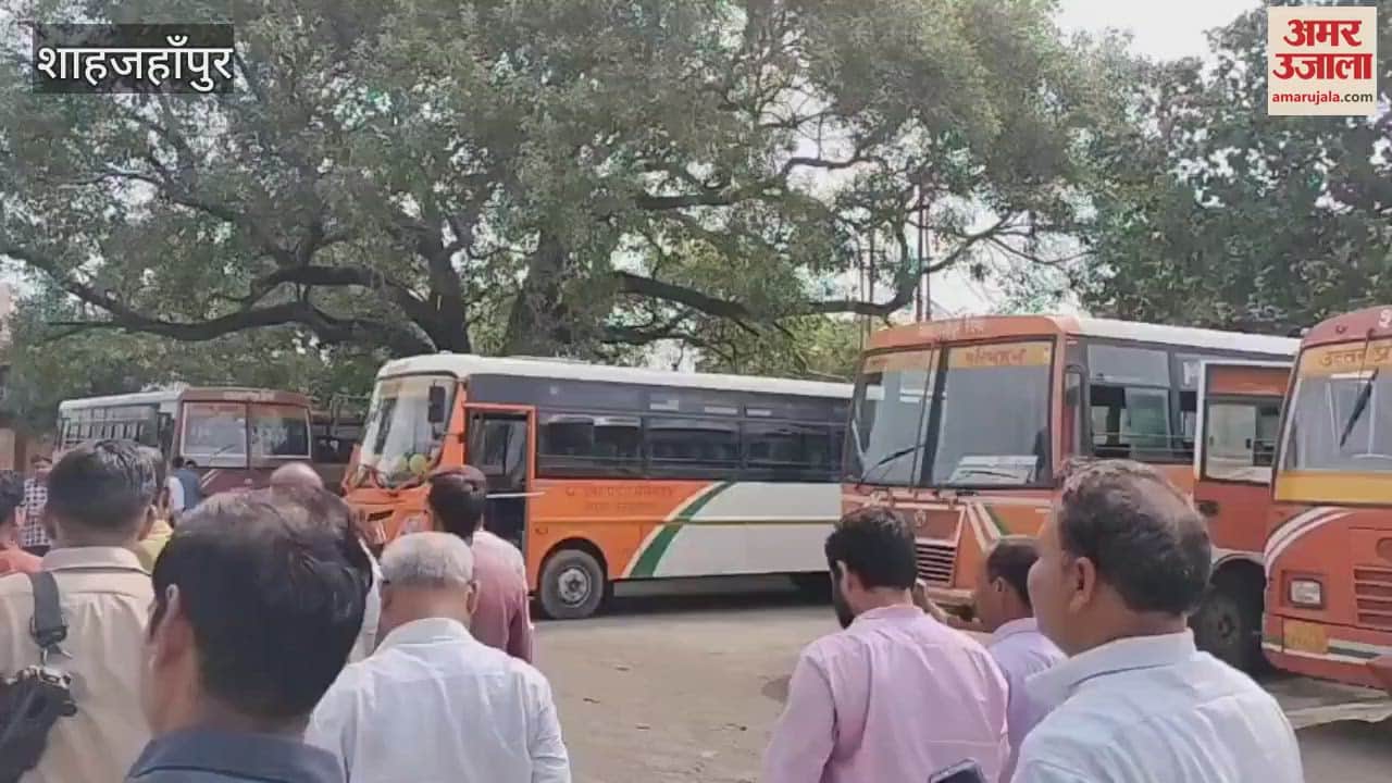 Roadways bus service started from Shahjahanpur to Chauhanapur