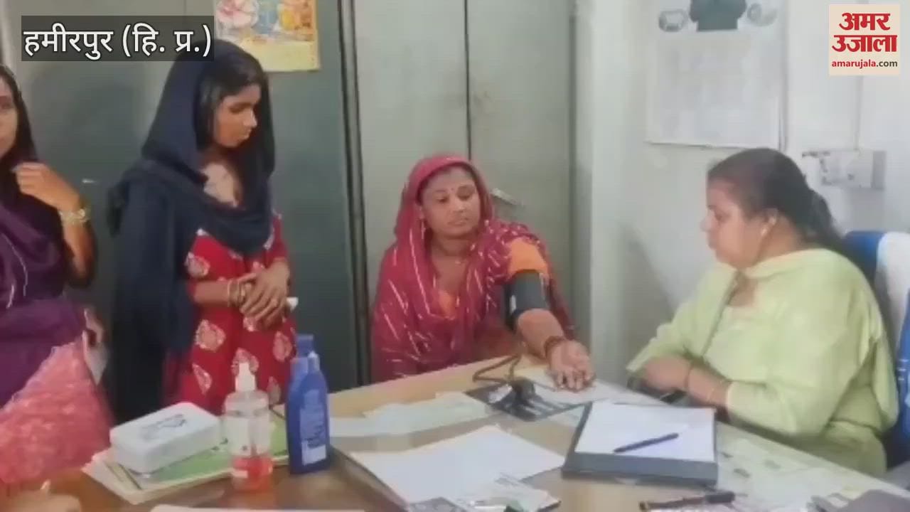 Hamirpur Health check-up camp organized at Ayurvedic Dispensary Tikkar