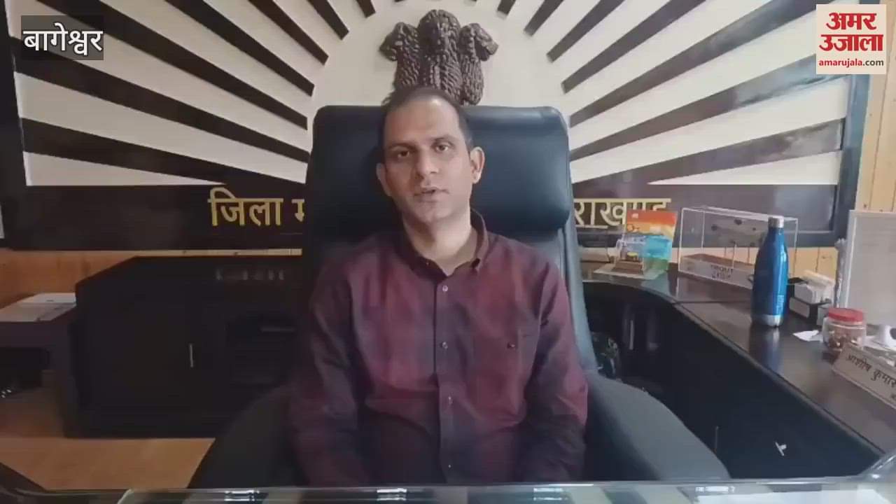 Rain for 15 hours in Bageshwar district disrupted life