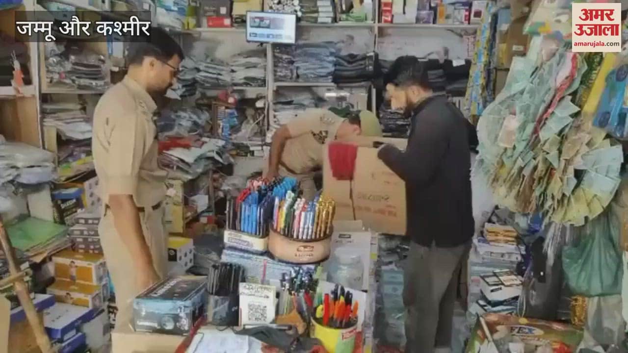 Zainapora Police Launch Enforcement Drive Against Banned Books