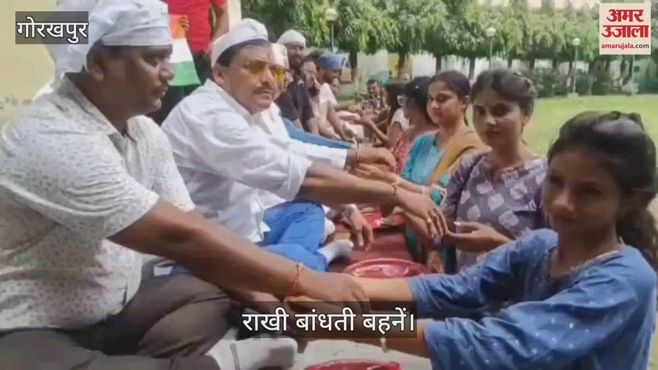 In Gorakhpur, sisters tied Rakhi on the wrists of Muslim brothers