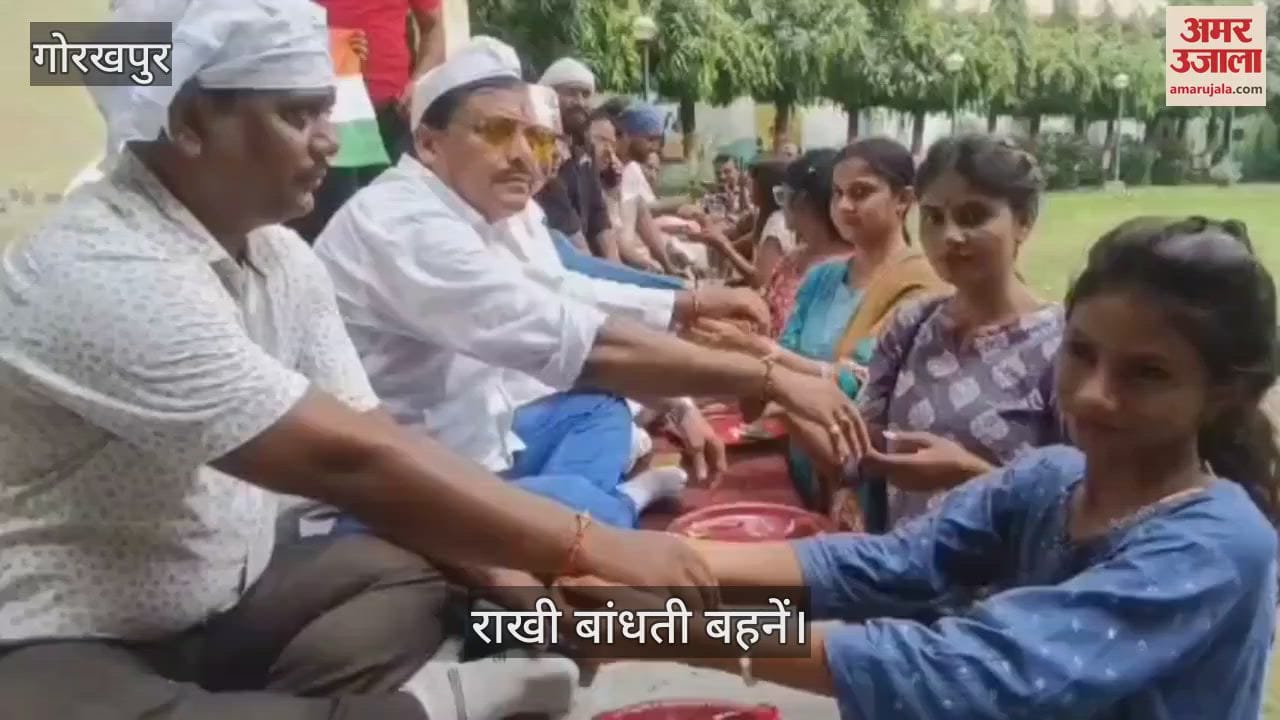 In Gorakhpur, sisters tied Rakhi on the wrists of Muslim brothers