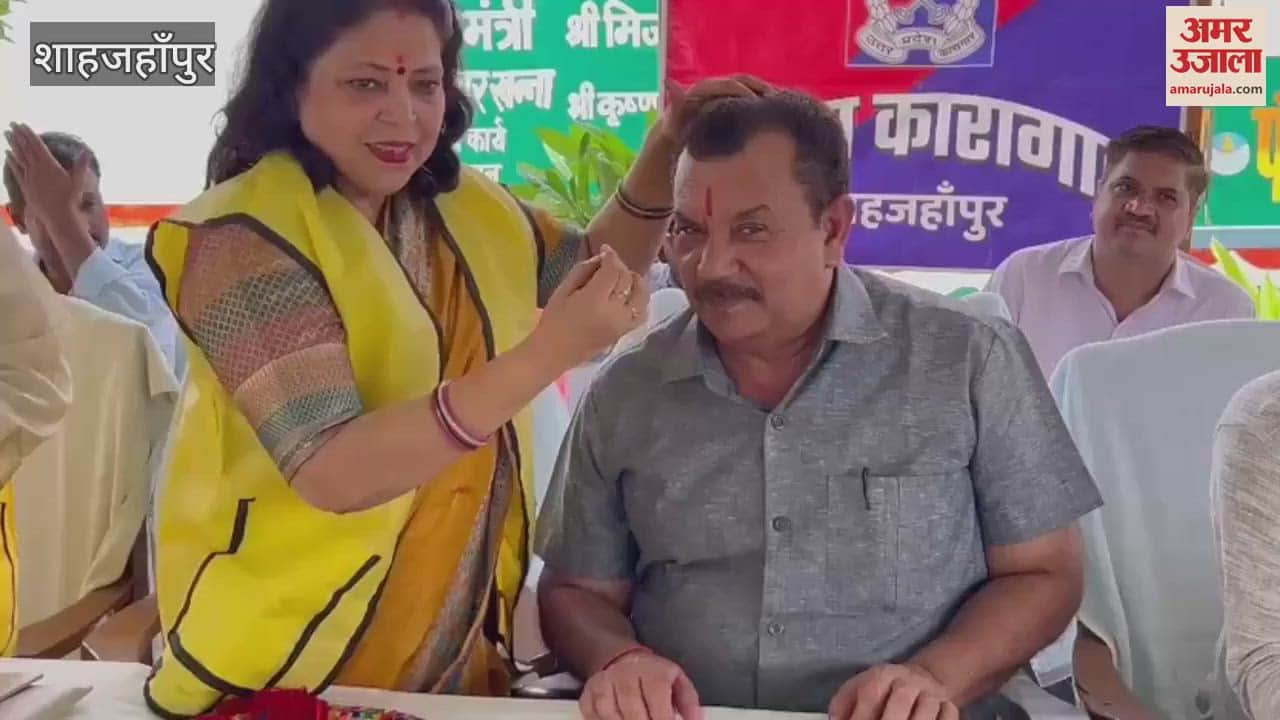 Rakshabandhan was celebrated in Shahjahanpur jail