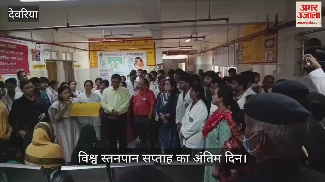 Women were made aware about breastfeeding in the medical college