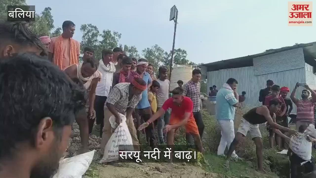 Flood in Ballia Leakage started on NH-31 due to flood of Saryu river
