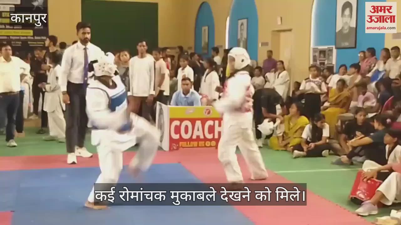 कानपुर के ग्रीन पार्क में अस्मिता खेलो इंडिया ताइक्वांडो प्रतियोगिता का दूसरा दिन