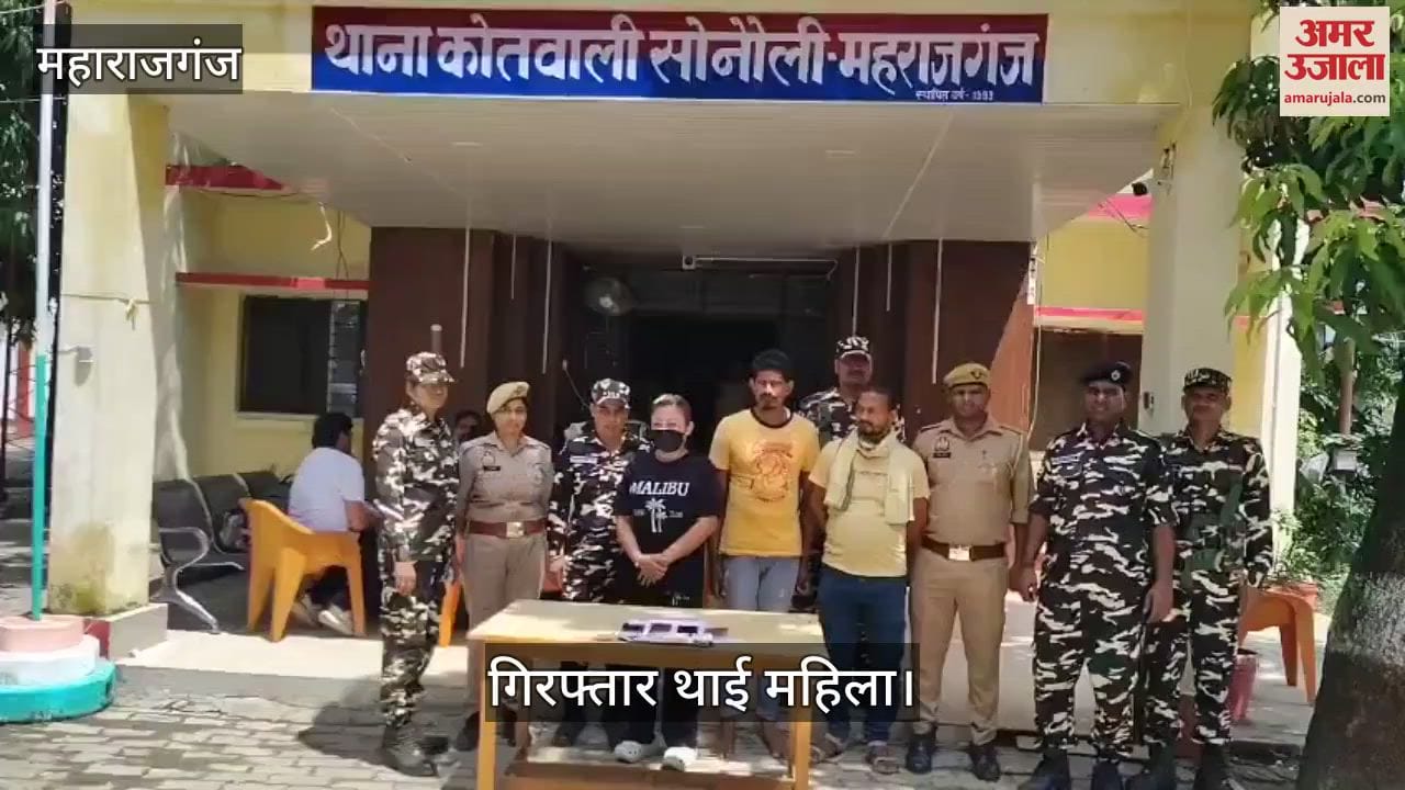 Two Indian men including a Thai woman detained