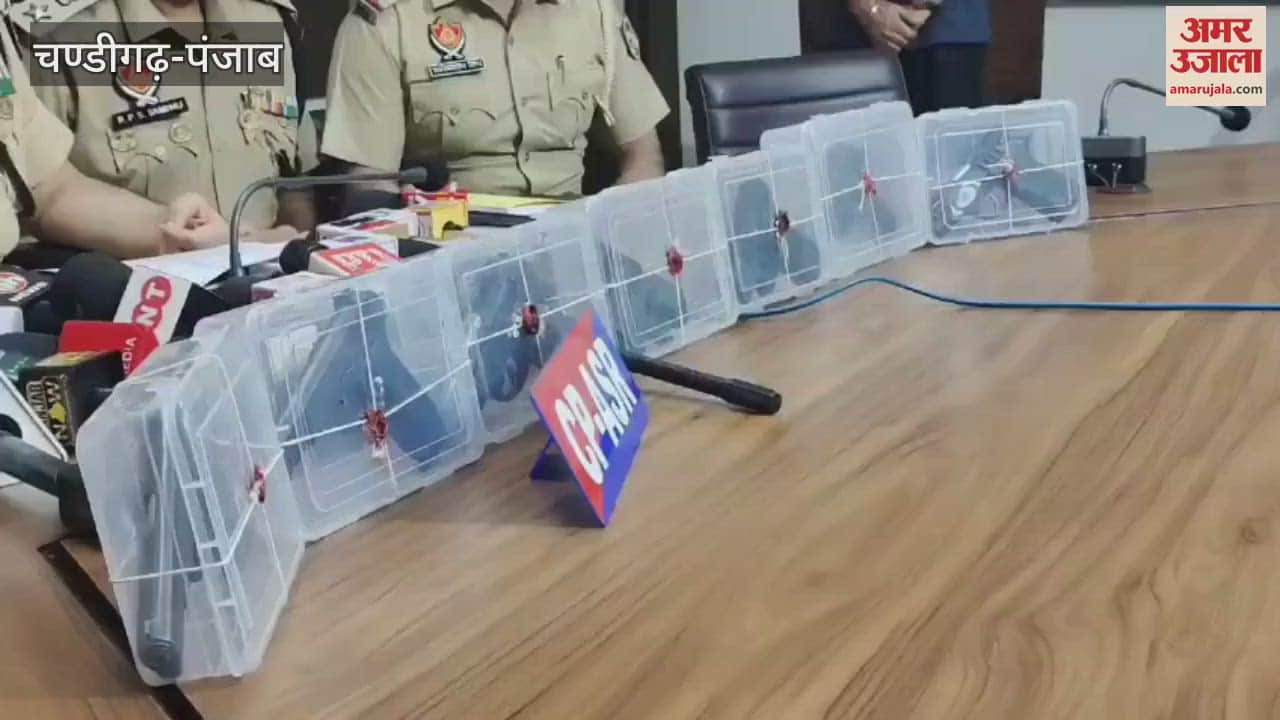 Four arms smugglers arrested in Amritsar