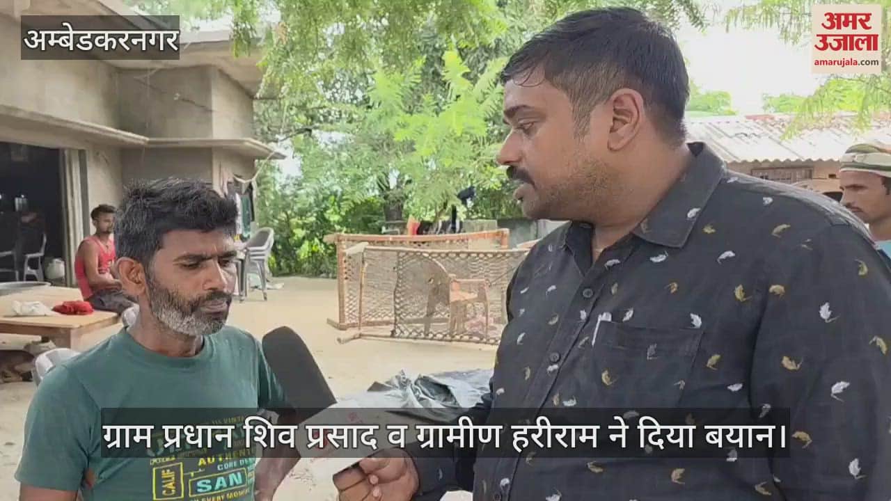 VIDEO: सिस्टम की बेरुखी: जमीन पर हक नहीं, आसमान से राहत नहीं