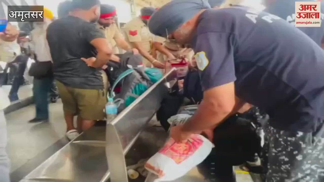search operation at amritsar railway station