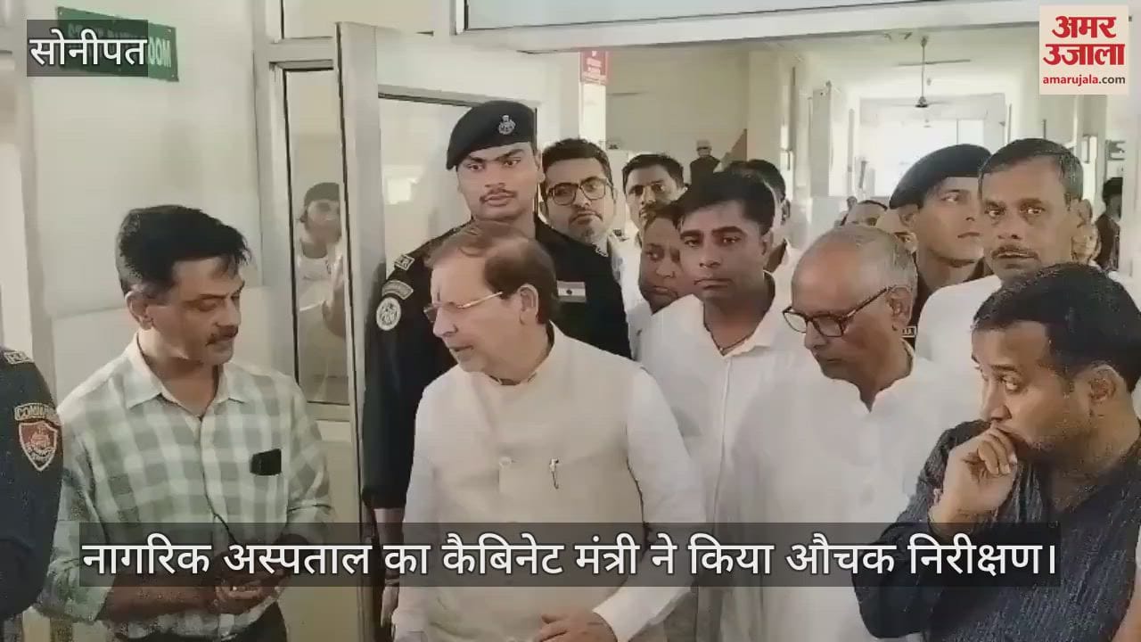 Cabinet minister did a surprise inspection of the subdivision civil hospital