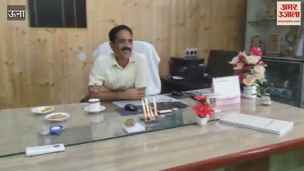 Una Coffee with Principal a commendable initiative organised at Atal Bihari Vajpayee Government College Bangana