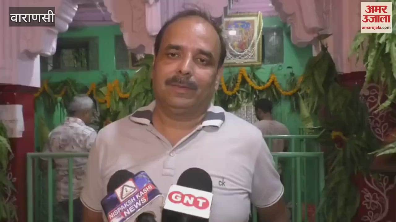 Siddhi Mata was decorated with greenery in grand way VIDEO