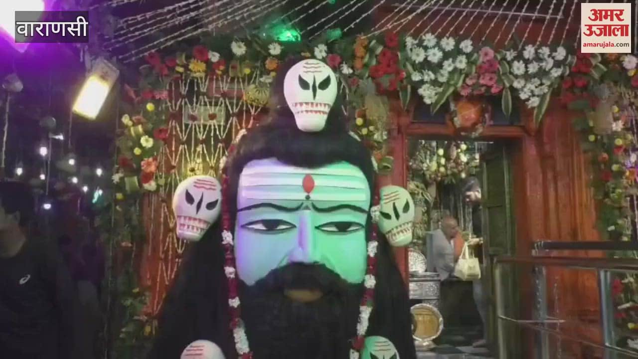 greenery and snow decoration of Baba Kaal Bhairav police chief of Kashi charmed people