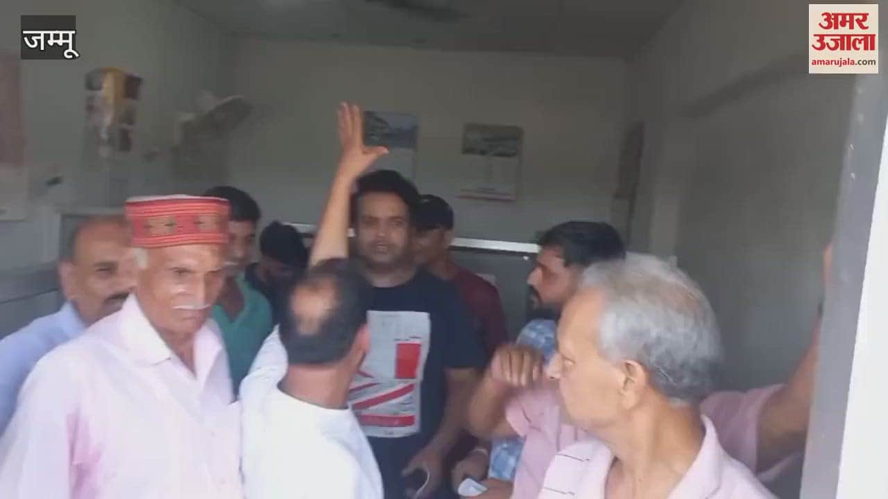 Deposited money in the bank… now not getting it! Customers protested