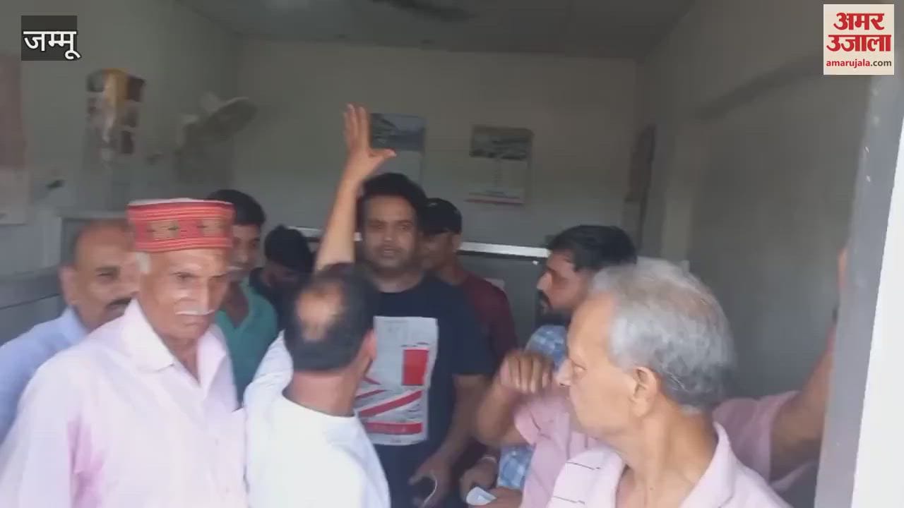Deposited money in the bank… now not getting it! Customers protested