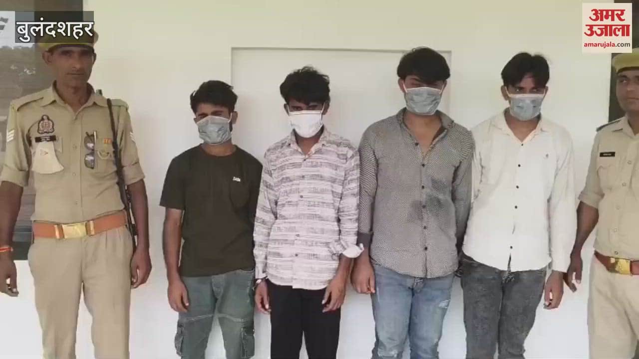 Police revealed the robbery incident that happened in Shikarpur of Bulandshahr