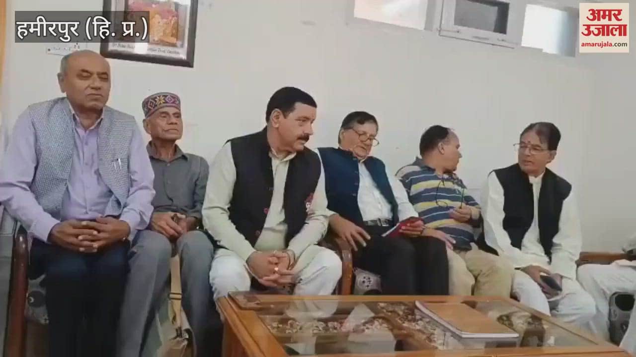 Hamirpur Pensioner Joint Struggle Committee of 11 unions formed in Hamirpur, Suresh Thakur became state president, Indrapal Sharma appointed general secretary