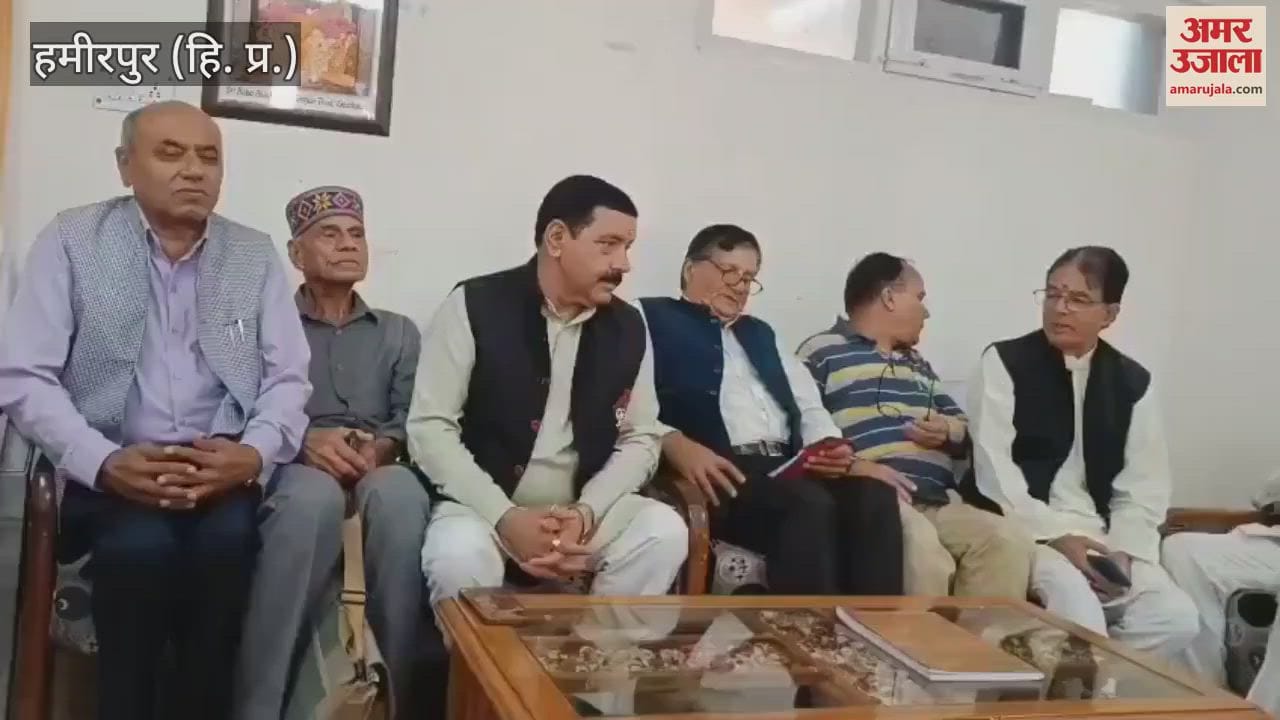 Hamirpur Pensioner Joint Struggle Committee of 11 unions formed in Hamirpur, Suresh Thakur became state president, Indrapal Sharma appointed general secretary