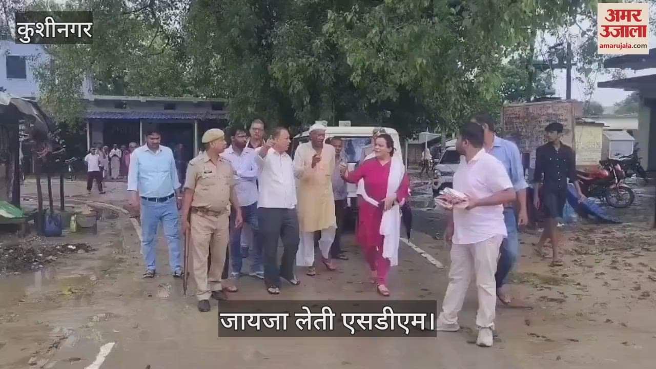 SDM arrived to understand the reality of the land dispute