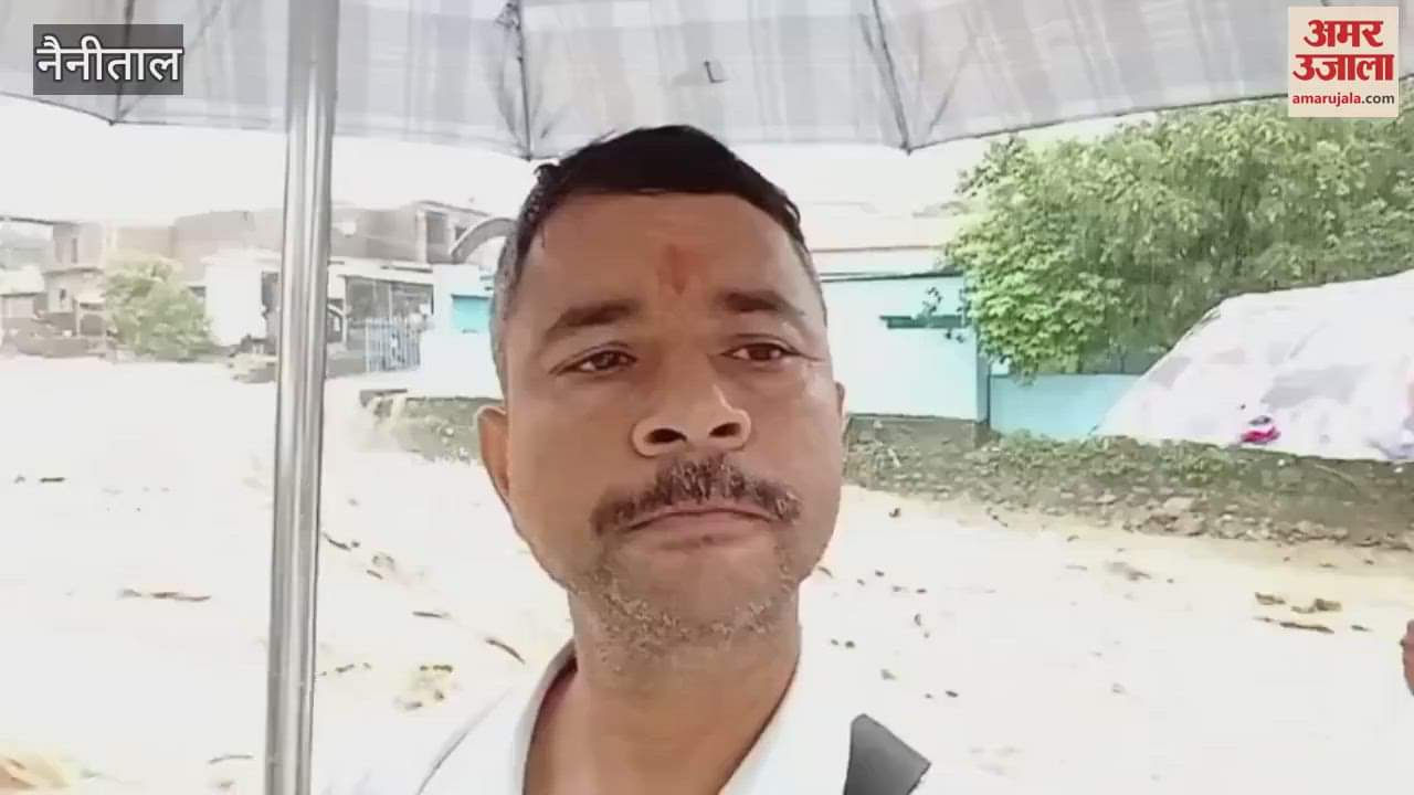 Rakasia Nala in spate due to rain