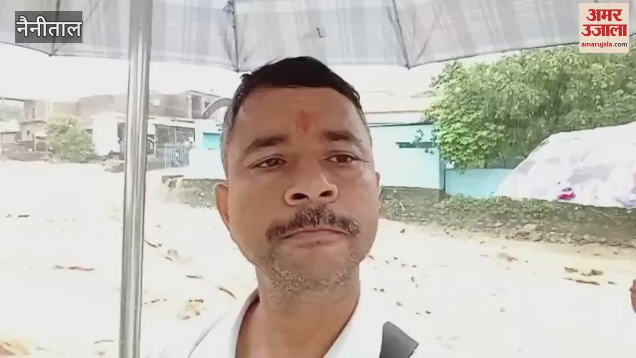 Rakasia Nala in spate due to rain