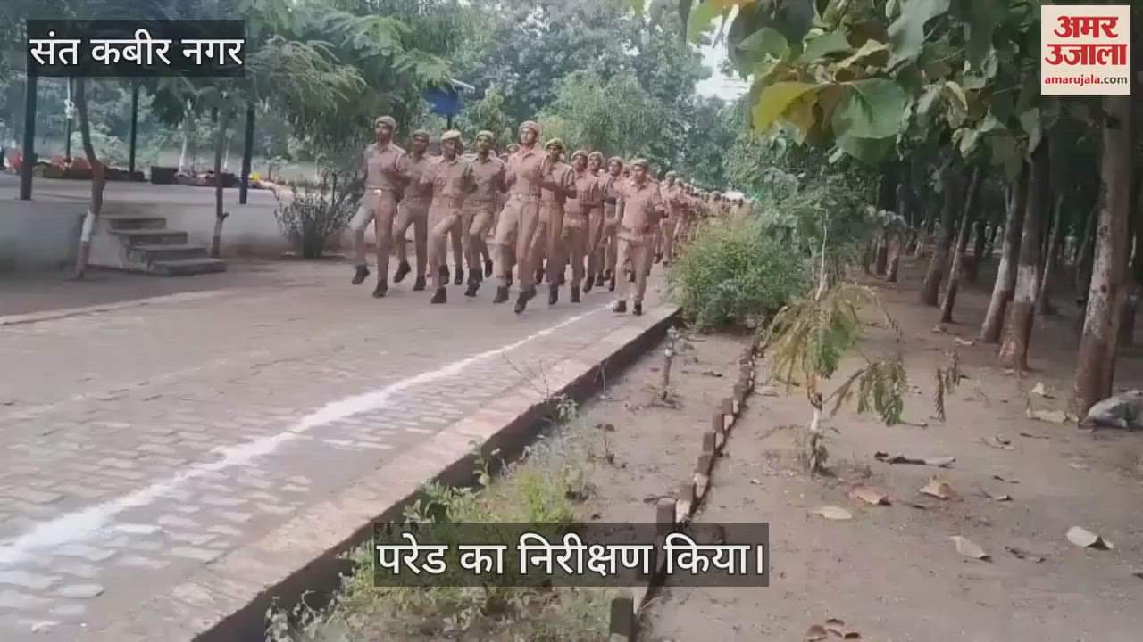 ASP inspected the police line