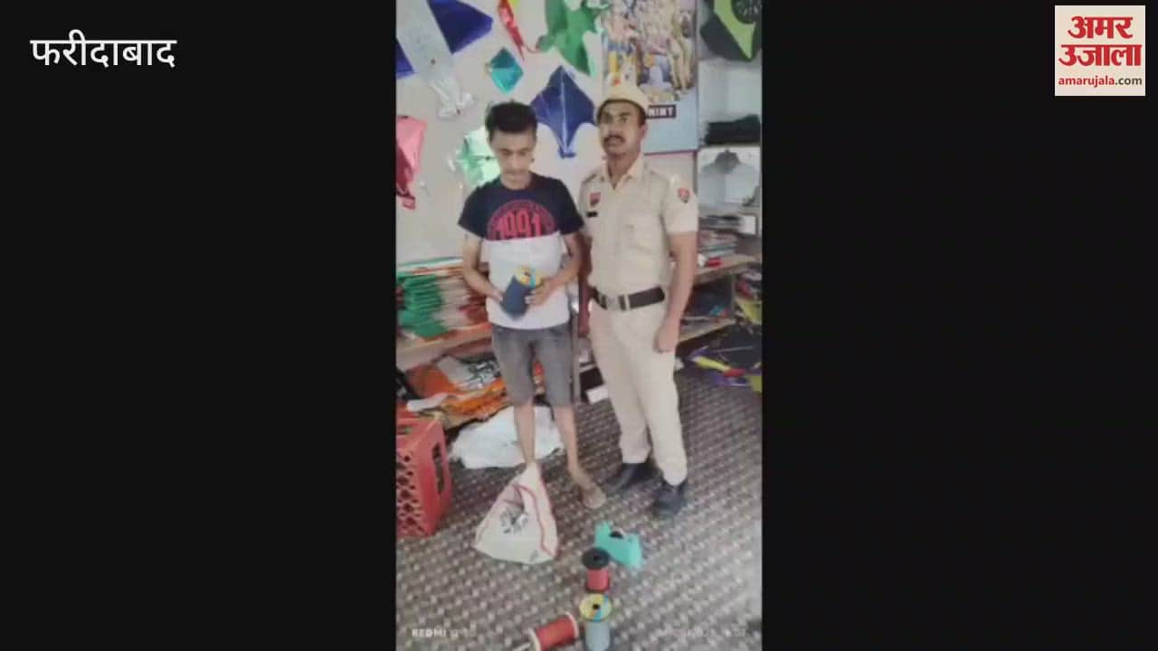 CM Flying team raided kite shop in Faridabad