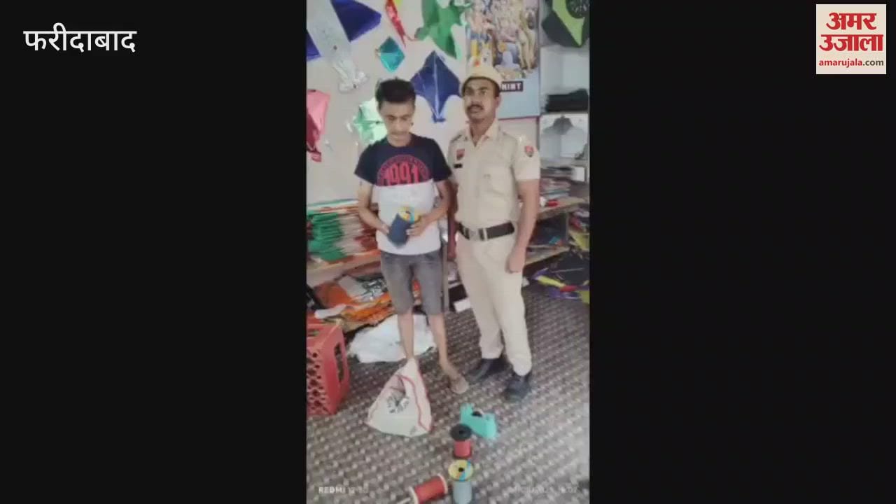 CM Flying team raided kite shop in Faridabad