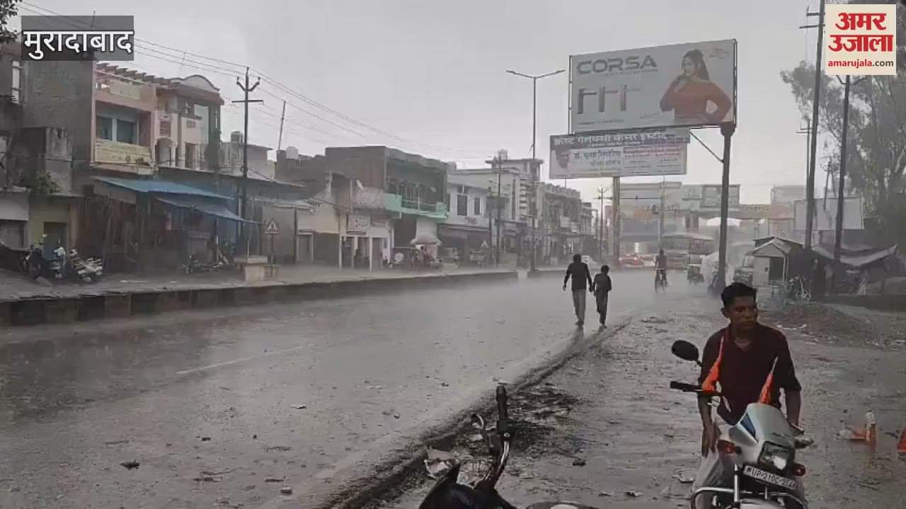 Heavy rains in Moradabad, 93.4 mm rain within 15 hours